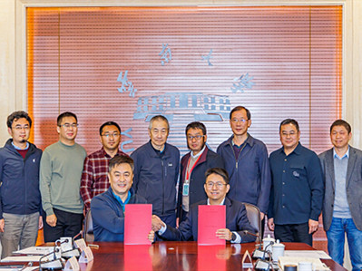 Yunnan University teams up with life sciences firm BGI Group