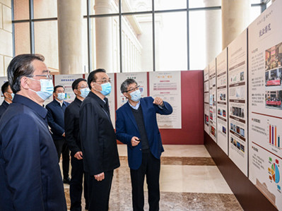 China's Premier visits Yunnan University