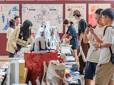 Artificial exhibition held at Yunnan University