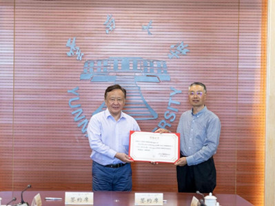Alumni provide funds for development of Yunnan University