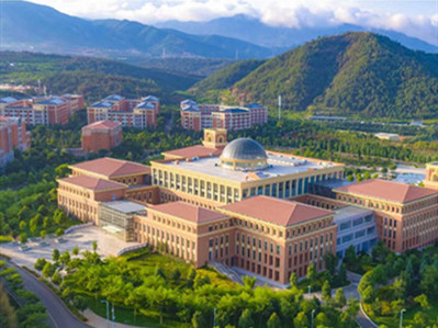Scholarship issued by Yunnan University