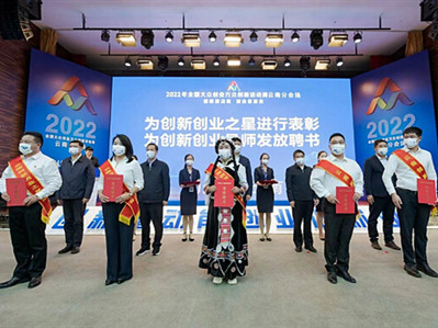 Yunnan University's national gold medal winning projects exhibited in venue