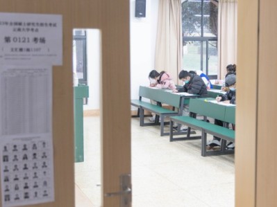 YNU lends a hand with National Postgraduate Entrance Exam