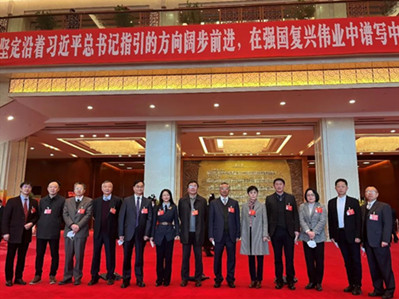 Lawmakers, political advisors contribute to Yunnan's development