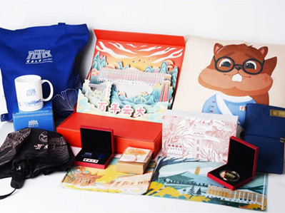 Yunnan University releases products for its centenary