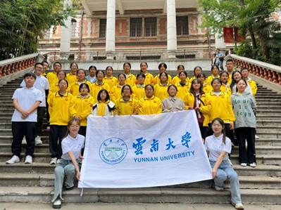 YNU welcomes visiting high school students