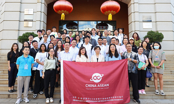 Youth from ASEAN countries visit Yunnan University 