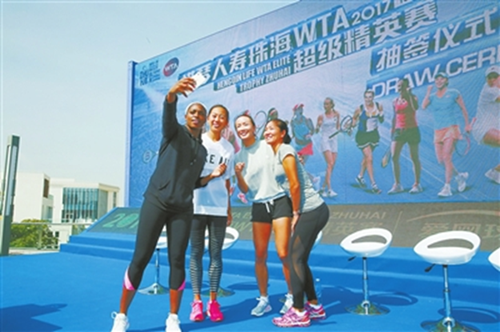 1509501154677007642.png 2_副本.png