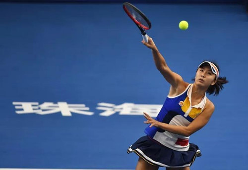 1509586762394015826.jpg wta_副本.jpg