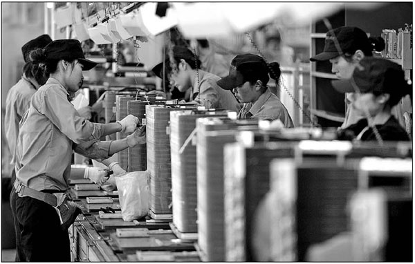 1509588688126084930.jpg z3.jpg