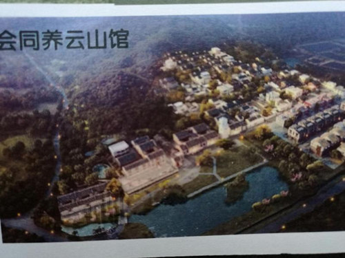 1524535348015078547.jpg ht1_副本.jpg