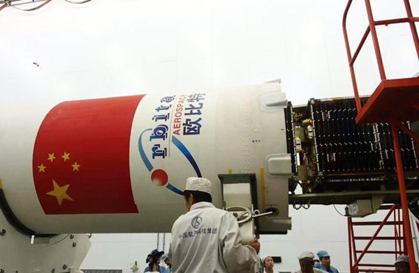 1524879380492011014.jpg satellite2_副本.jpg