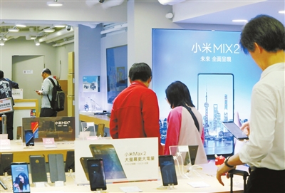 1525656276104059674.jpg store.jpg