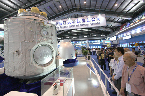 orbital module of shenzhou 7 spacecraft in 2008 [photo by cheng lin]_副本.jpg