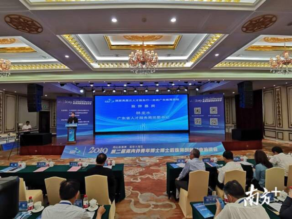 1561340878421053807.jpg 微信图片_20190621110514_副本.jpg