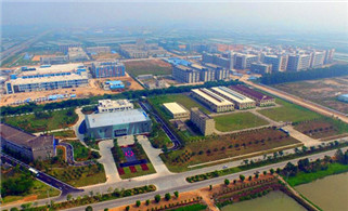 Advanced equipment firms choose Fushan