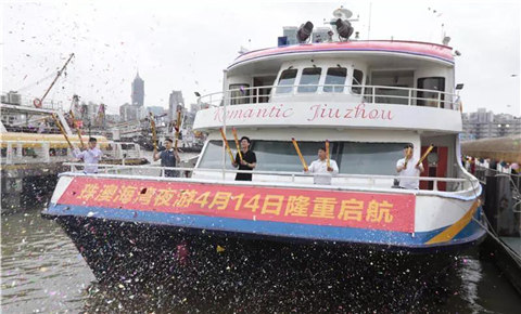 Spectacular cruise takes in bridge to Hong Kong