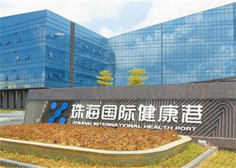 Jinwan acts to make bio-med industries self-sufficient