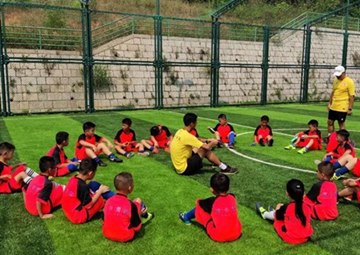 Pingsha football training base site granted green light 
