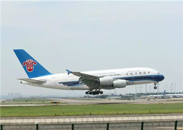 Growth for MTU, Xiangyi, flights, says China Southern