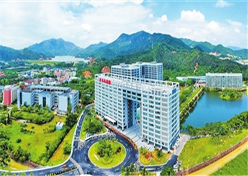 Zhuhai fund to enthuse 100b-yuan IC industrial cluster 