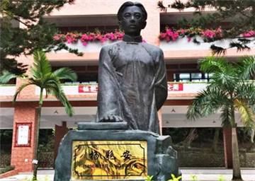 Yang Pao-an: Early CPC theorist and revolutionist
