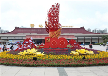 Zhuhai glows with displays dedicated to CPC centennial