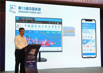 New app brings Airshow China visitors complete access