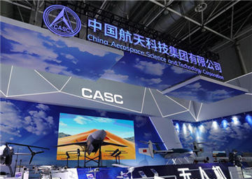 Hall 7 shows off China's successes in space exploration 