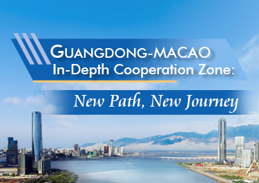 Guangdong-Macao In-Depth Cooperation Zone