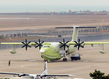 China's 3rd amphibious aircraft AG600 prepares for takeoff