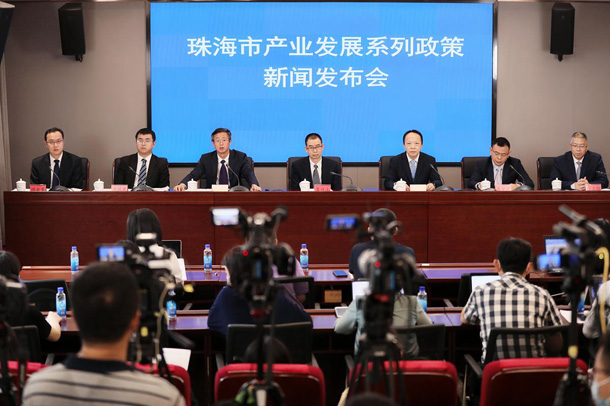 Zhuhai releases industrial development measures, action plan