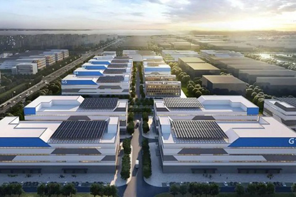 Major industry 5.0 space project in Fushan breaks ground