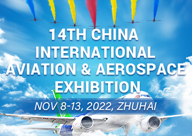 14th China Intl Aviation & Aerospace Exhibition