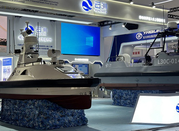 Intelligent marine equipment shines in Airshow China, helps safeguard China's maritime security