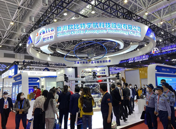 Zhuhai Orbita showcases hi-tech products at Airshow China
