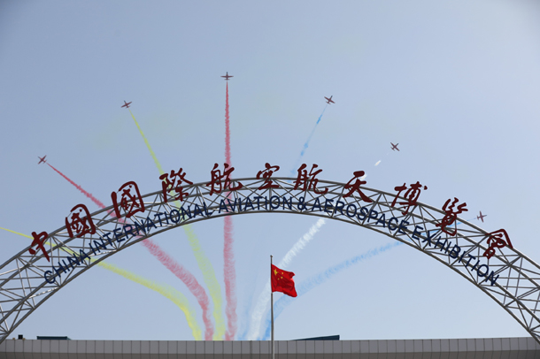 Airshow China displays advanced technology, shared market