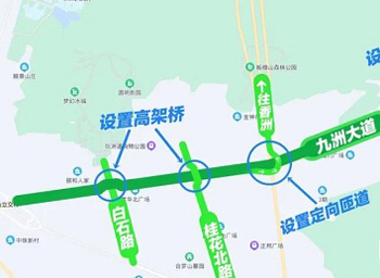 Jiuzhou Ave to be upgraded with less traffic lights