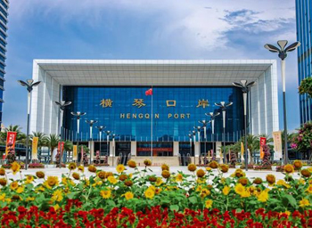 Hengqin Checkpoint Phase II set to be operational in June
