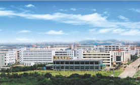 Nanping Sci-tech Industrial Park