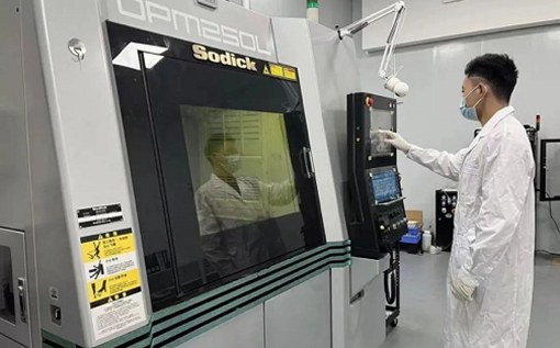 Zhuhai 3D printing innovation hub receives provincial praise