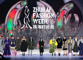 Xiangzhou to implement policies supporting fashion industry