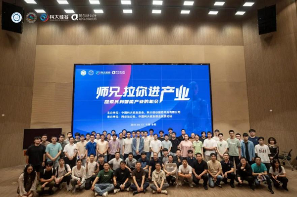 1750649596156078686.png 图片1.png