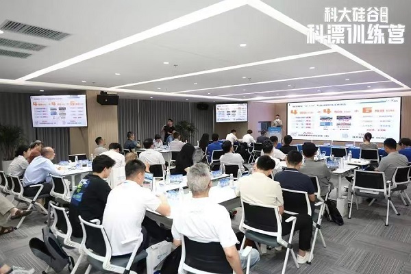 1751279445605013063.jpg 微信图片_20250630182338.jpg