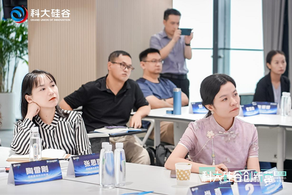 1759053314247046529.png 640 (8).png