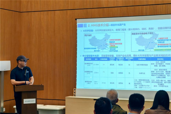 1762829023166094320.png 10007_副本.png