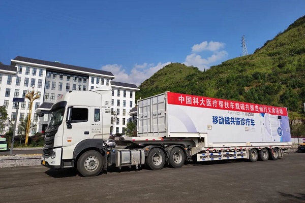 1762829215568020788.jpg 640 - 副本.jpg