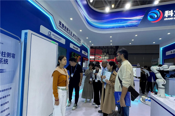 1764237765543040135.jpg sdg.jpg