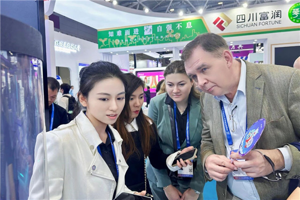 1764237785710034134.jpg sd.jpg