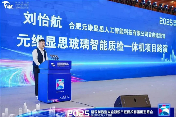 1765360302666081714.jpg 10002_副本.jpg